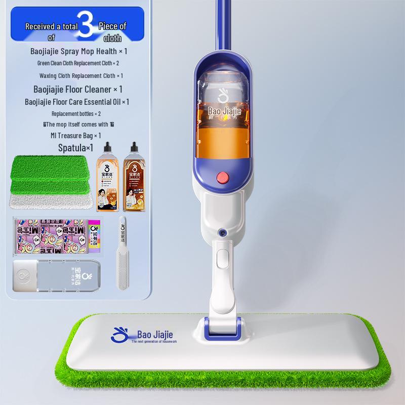 

Baojiajie 2026 Dual-Use Spray Mop - Wet & Dry Flat Cleaning Tool
