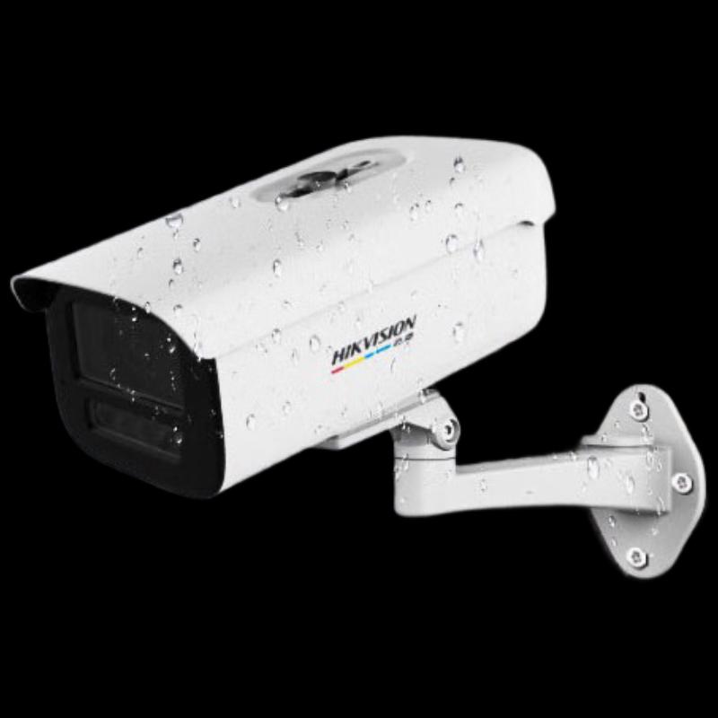 

Hikvision 4MP IR Outdoor Wi-Fi Bullet Security Camera CN plug (adapter included)