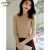 Chushen Women's Spliced Mock Neck Knit Sweater
