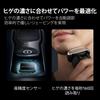 Braun Series 8 Electric Shaver 8603sE Cordless Waterproof 4+1 Cutting System Precision Trimmer Sonic Vibration Technology Zero Beard Up to 5 Years
