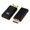 4K DP to HDMI Converter for Laptops, TVs, and Projectors