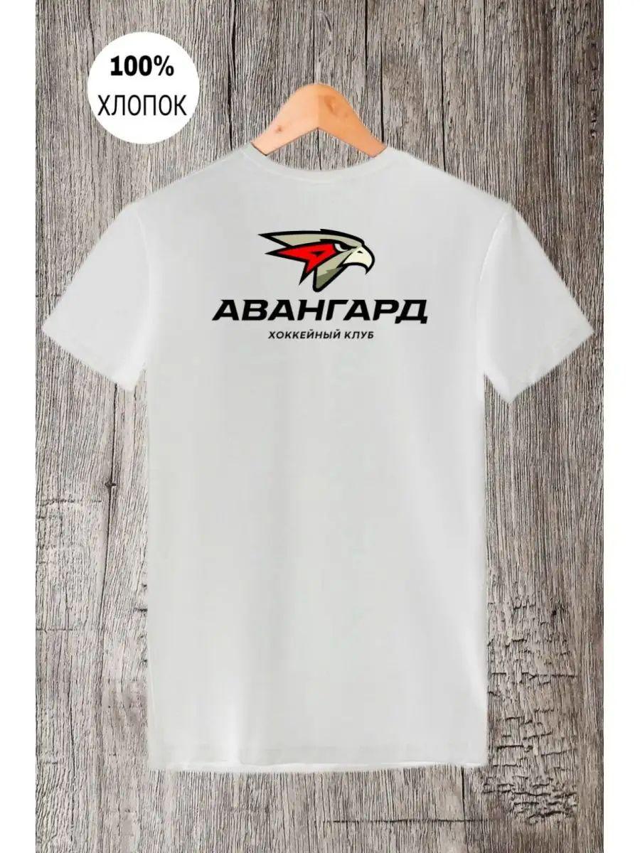 Футболка Weekend Offender XL