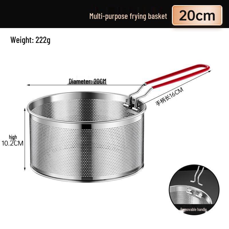

ZISIZ Stainless Steel Fry Basket