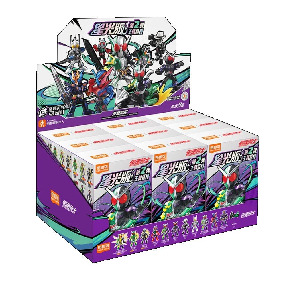 BLOKEES Baustein Kamen Rider Actionfiguren Masked Rider Spielzeug 9 Stück keine Wiederholung Zusammengebautes Spielzeug für Kinder Geschenk