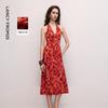 LANGZI 25 Mulberry Silk Polka Dot Halter V-Neck Sleeveless Maxi Dress