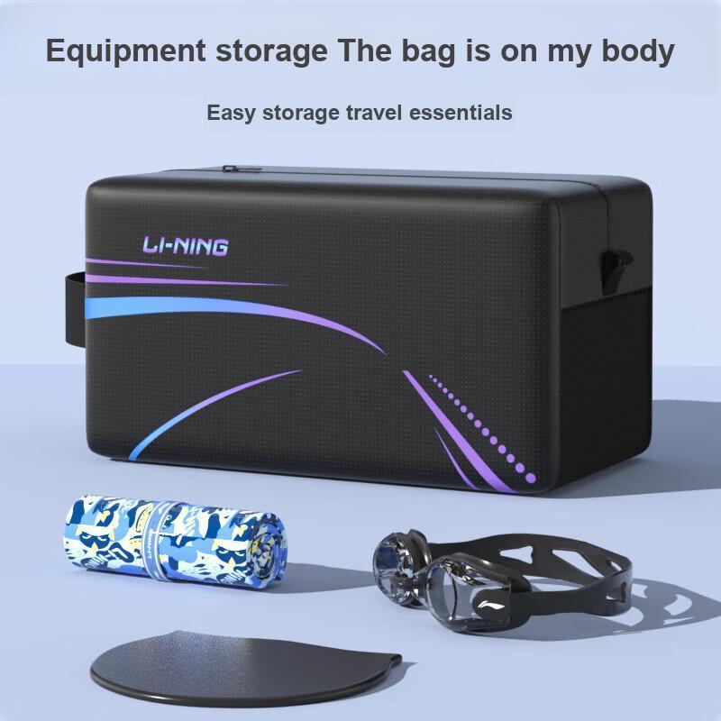 New LiNing Polyester Swim Handbag Unisex Multicolor LNBV701-1