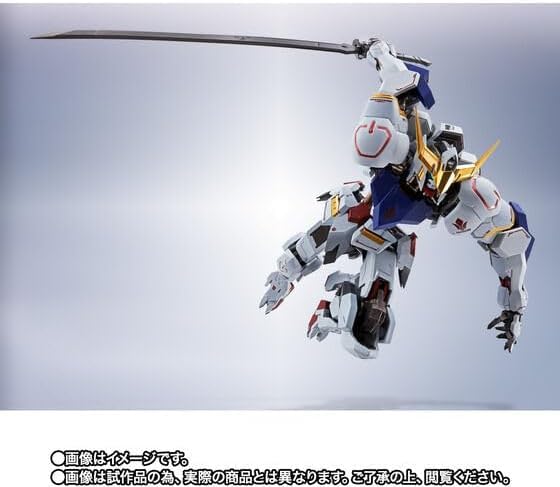 METAL ROBOT Spirits Mobile Warrior Gundam Orphans Gundam Barbatos to 4th 150mm painted movable figure Iron-Blooded [SIDE MS] (1st form) Approx.