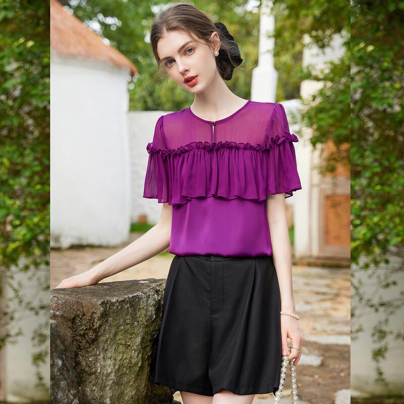 Women's Ruffled Round Neck Short Sleeve Blouse