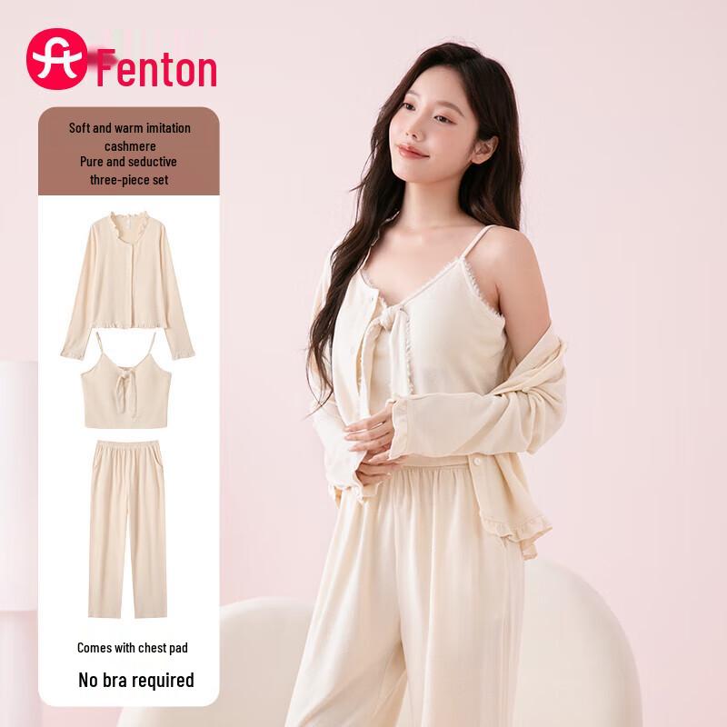 Fenteng Women s Faux Cashmere Padded 3-Piece Loungewear Set M абрикосовый