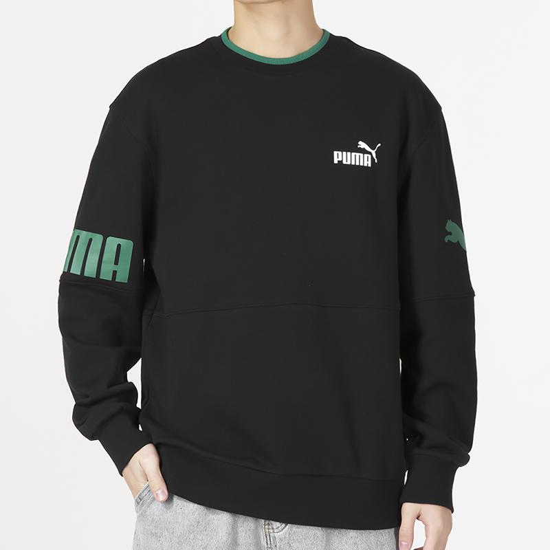 Puma Mikina Power Colorblock s potiskem loga Tr Pánské topy Černá 676666-51