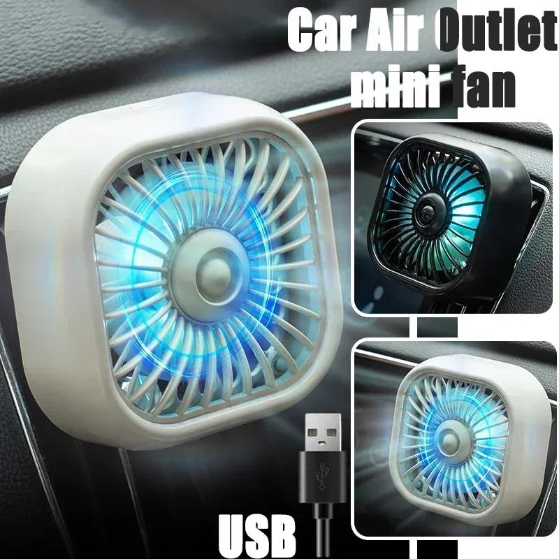 USB Car Air Outlet Cooling Fan Mini Color LED Light Low Noise Car Clip Fan 3 Speed Auto Interior Air Conditioner Cooler Car Fan
