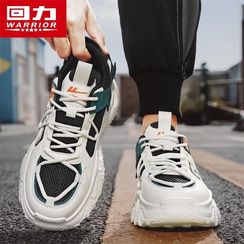 Warrior Men's L159C Summer Breathable Mesh Thick-Soled Casual Shoes