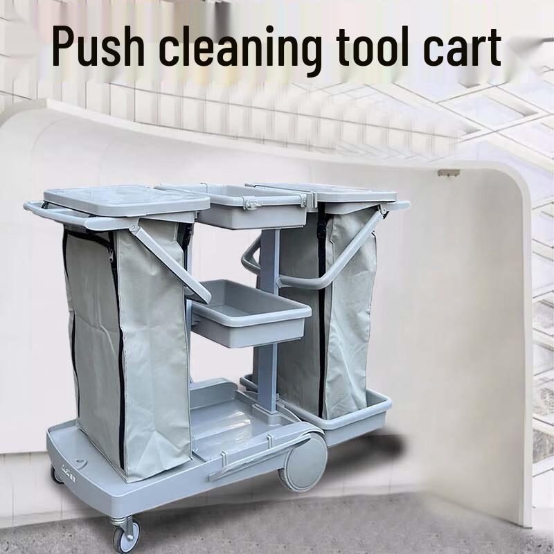 Yingbai Multi-function Industrial Cleaning Trolley