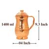 Pure Copper Hammered Jug Pitcher - Ayurvedic Water Storage and Serving, 1.4 Litres Capacity