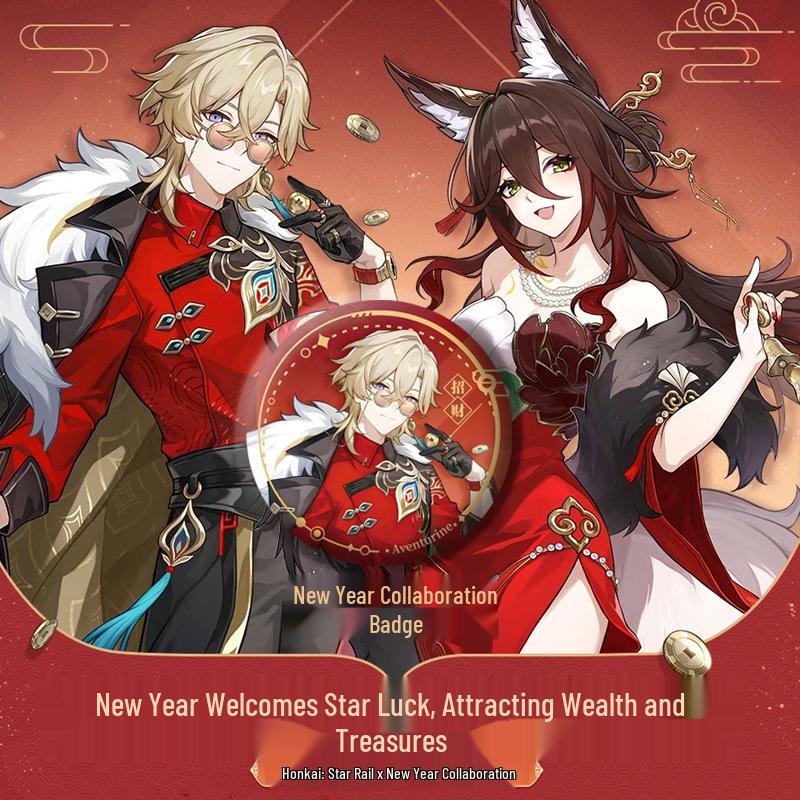 Honkai: Star Rail 2026 New Year Badge - Tingyun Argenti Tinplate 58mm Collaboration Badge