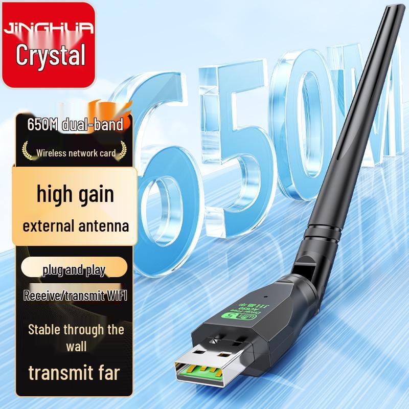 Regent 1300M USB WiFi 5 Dual-Band Wireless Network Card for Desktop & Laptop (5G, Driver-Free)