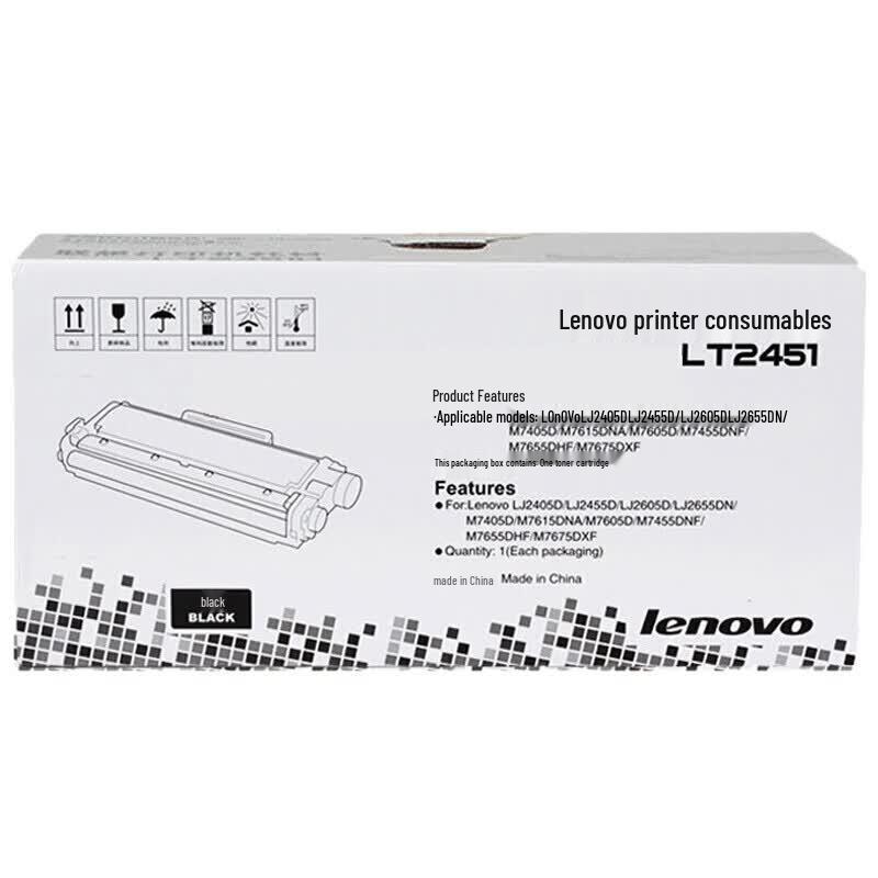 Lenovo LT2451 Original Black Toner Cartridge