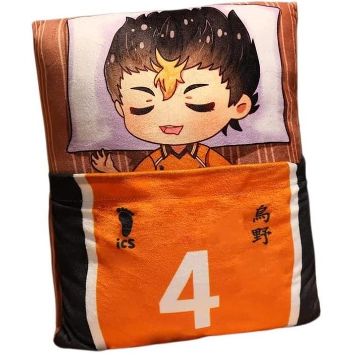 Haikyu!! Body Pillow - Cushion - Plush - Nishinoya Yuu - 36 x 27cm