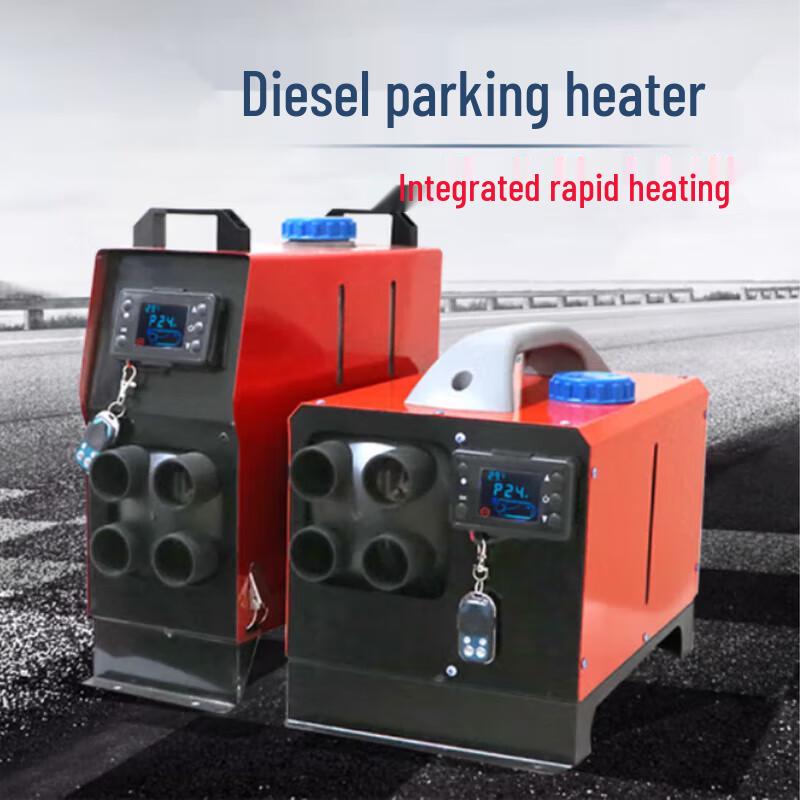 Jinlu Versatile Diesel Air Heater