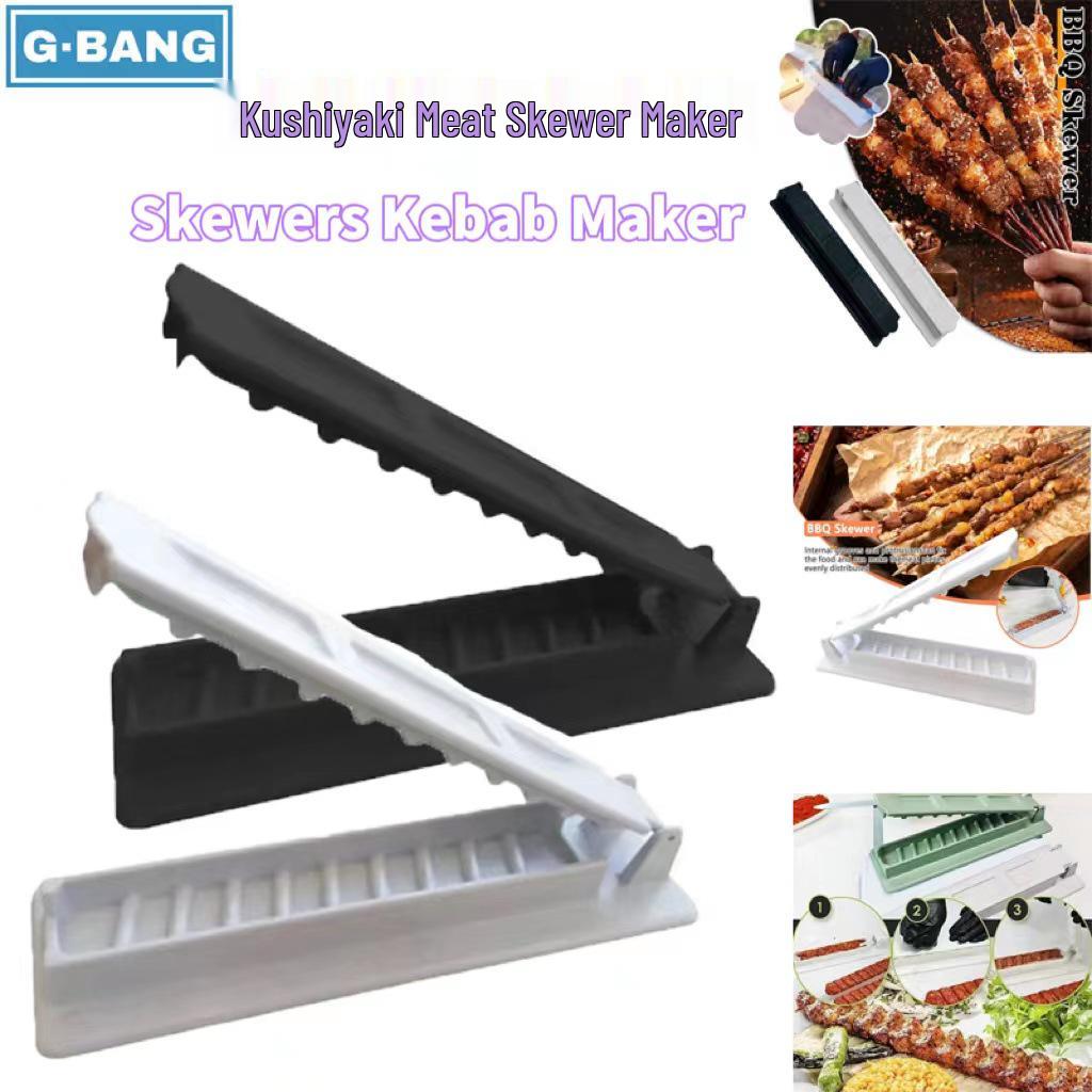 Grill Outdoor Meat & Barbecue Skewer Maker Tools