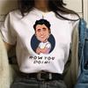 2026 Friends Show Funny Cartoon Image of Female Design Style of Clothing The Most Intimate Friends Harley Silo Lady Tshirt