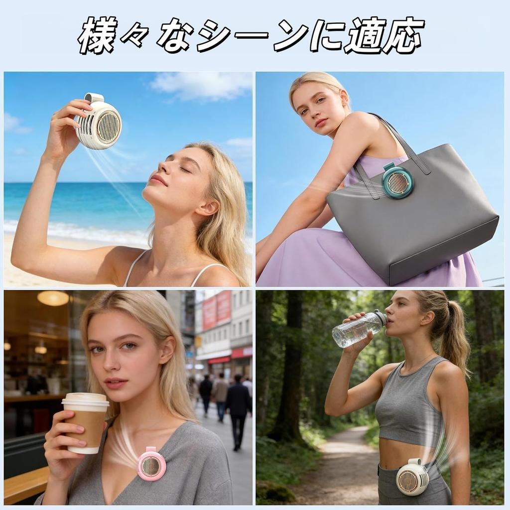Portable Fan with Strong Airflow Industry Evolution Clip Neck Fan with Airflow Mini Fan with LED High Leafless Airflow Compact 1200mAh High 8 Hours