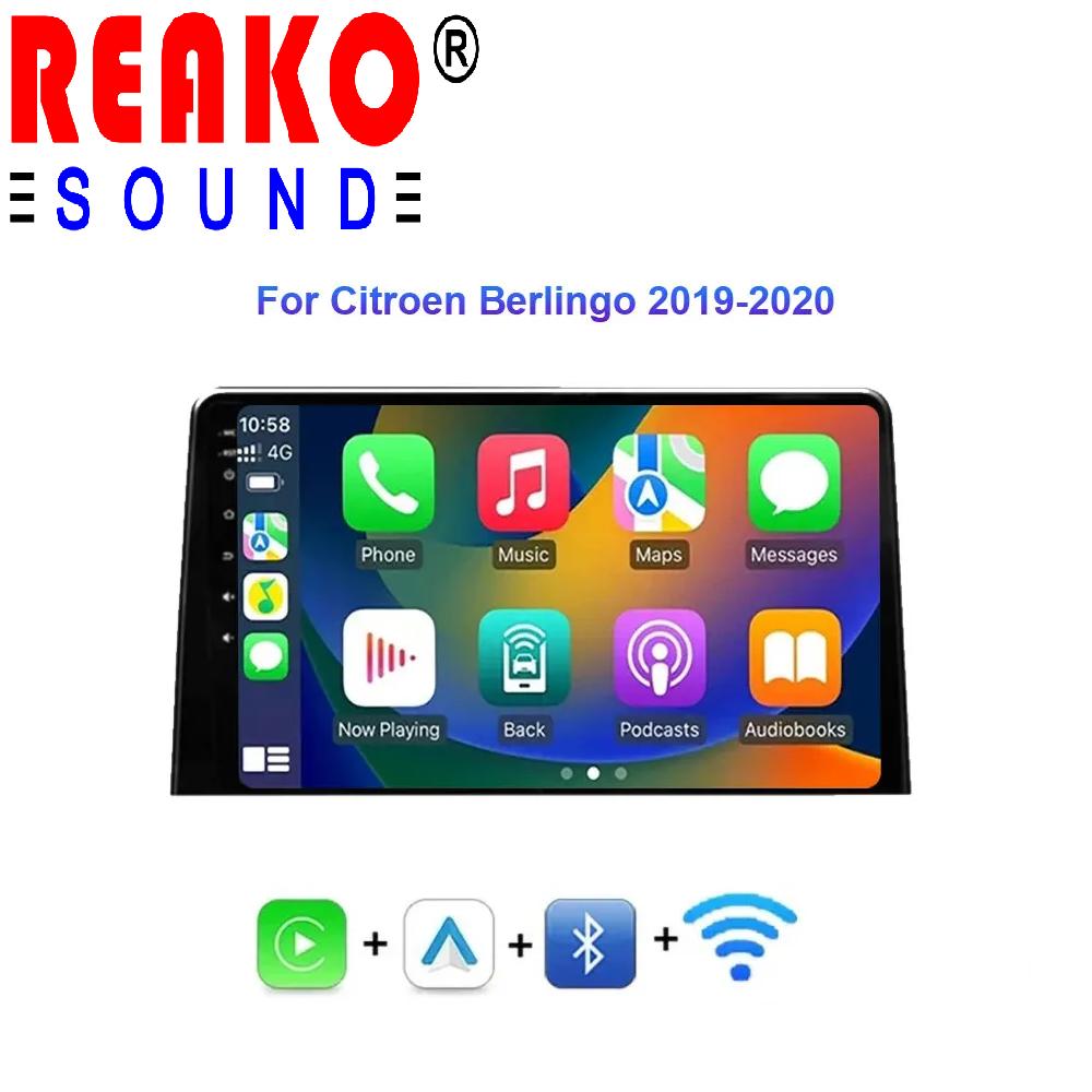 

Android для Citroen Berlingo 2019 Peugeot Partner для Peugeot Rifter для Opel Combo Автомобильный радиоприемник Мультимедийный проигрыватель Стерео GPS 4G 4 core 1GB+32GB carplay