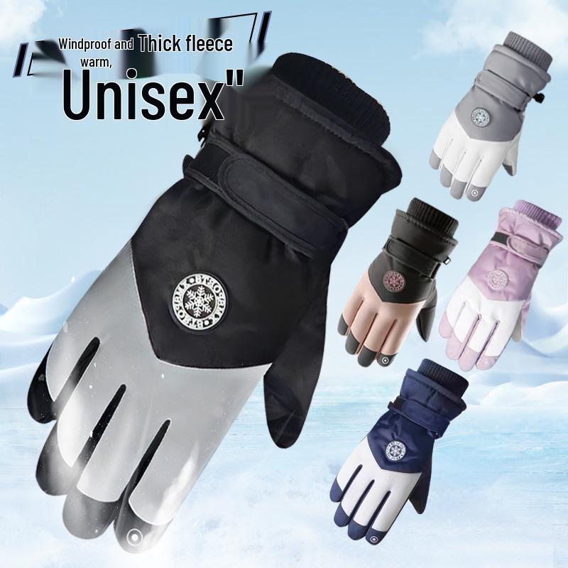 Lyžařské rukavice - Pánské a dámské dotykové, teplé, zesílený fleece, větruodolné, vodoodpudivé, protiskluzové cyklistické a sněhové rukavice.