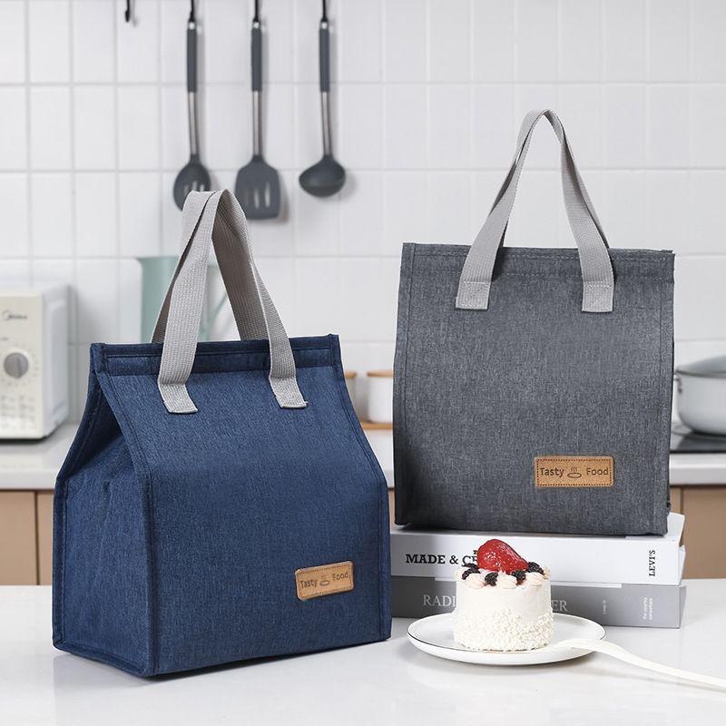 Cationic Insulated Lunch Bag | Portable Student Bento & Takeaway Storage Handbag