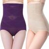Cross Bandage High Elasticity Women Underpants Butt Lifter High Waist Shapewear Control Slimming Underwear