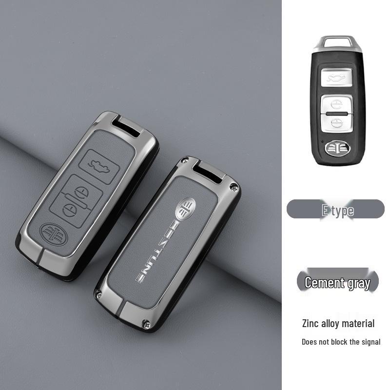 FAW Senya R7/R9/S80 Smart Key Case with Metal Snap Buttons