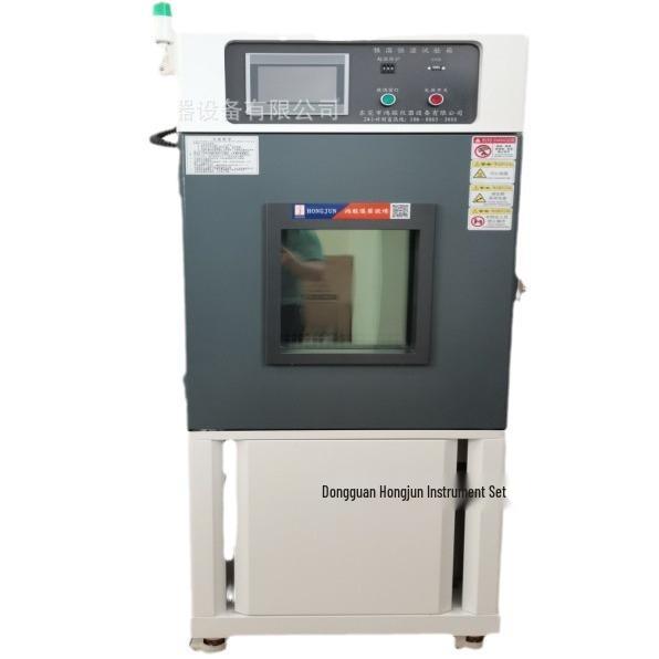 Best Jiangmen Temperature Test Chambers: High & Low Temp Options