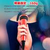 Elnicec Karaoke Microphone for Switch New Set of USB High Sound Wired Microphone for Two People Singing Low Easy 3m Durable Cable Compatible with OLED