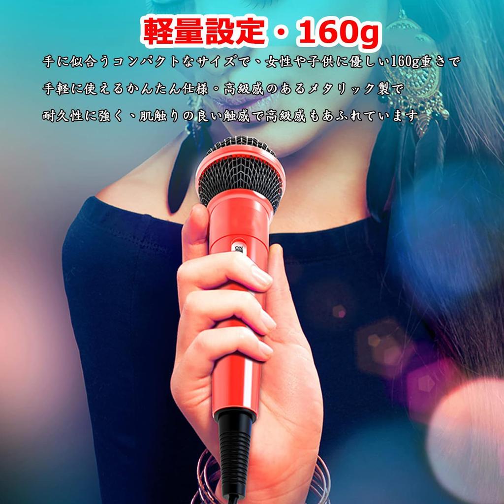 Elnicec Karaoke Microphone for Switch New Set of USB High Sound Wired Microphone for Two People Singing Low Easy 3m Durable Cable Compatible with OLED