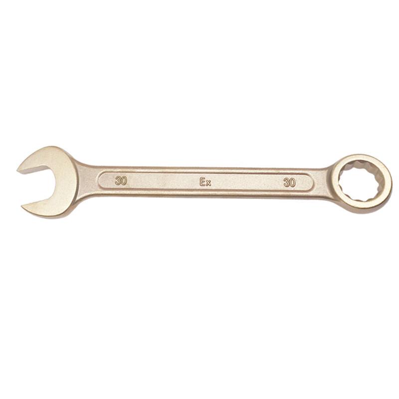 Xuanyong Explosion-Proof Dual-Use Wrench