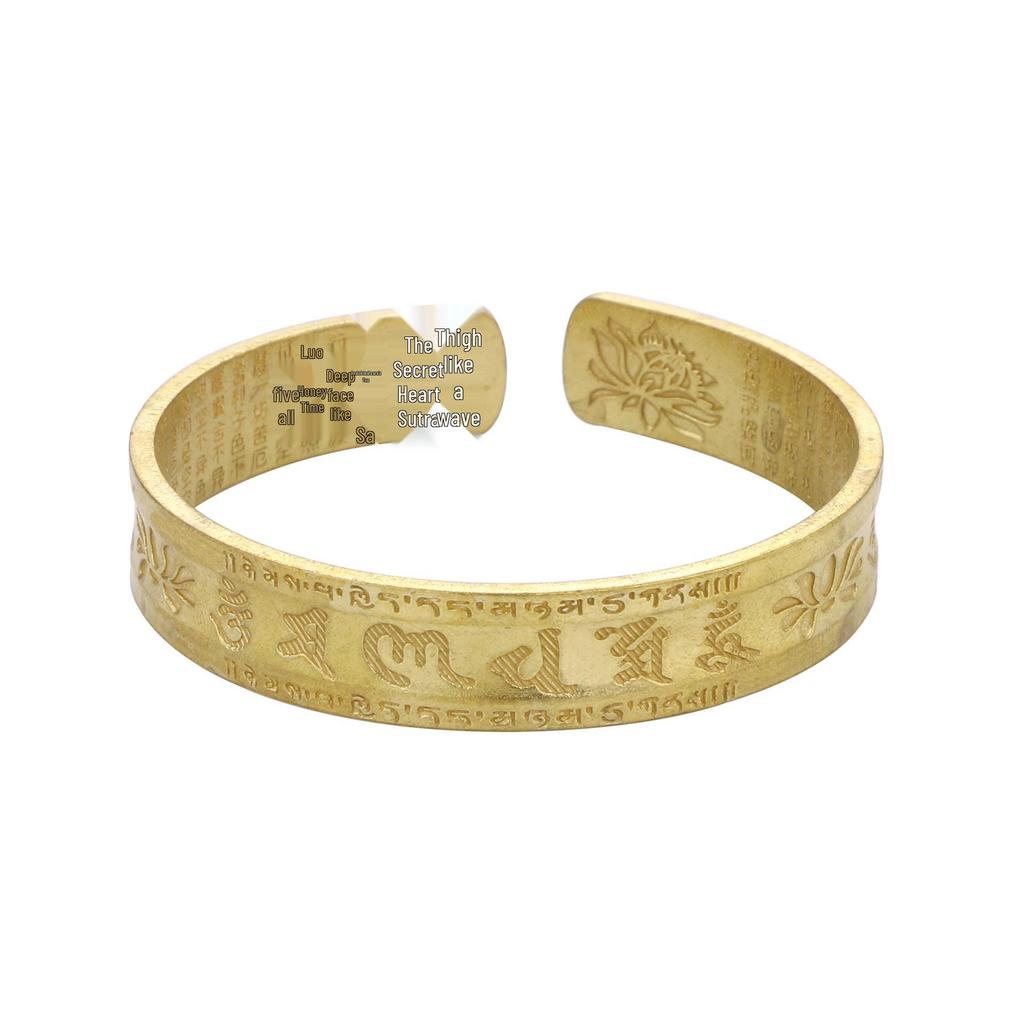 Antik brons mantraarmband: Herrhjärtasutran & Damlotus Buddhistiskt Armband