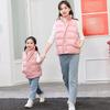 Girls Winter Simple Thickened Vest Middle and Large Children Sleeveless Down Shoulders