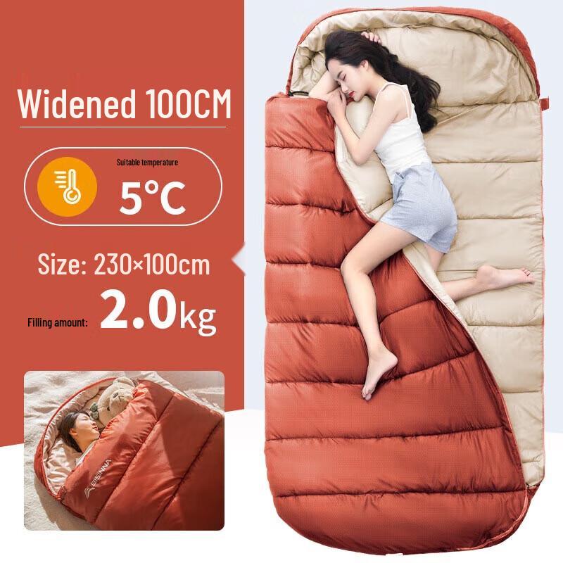 Beishanlang Dorosły Zewnętrzny Śpiwór Kopertowy