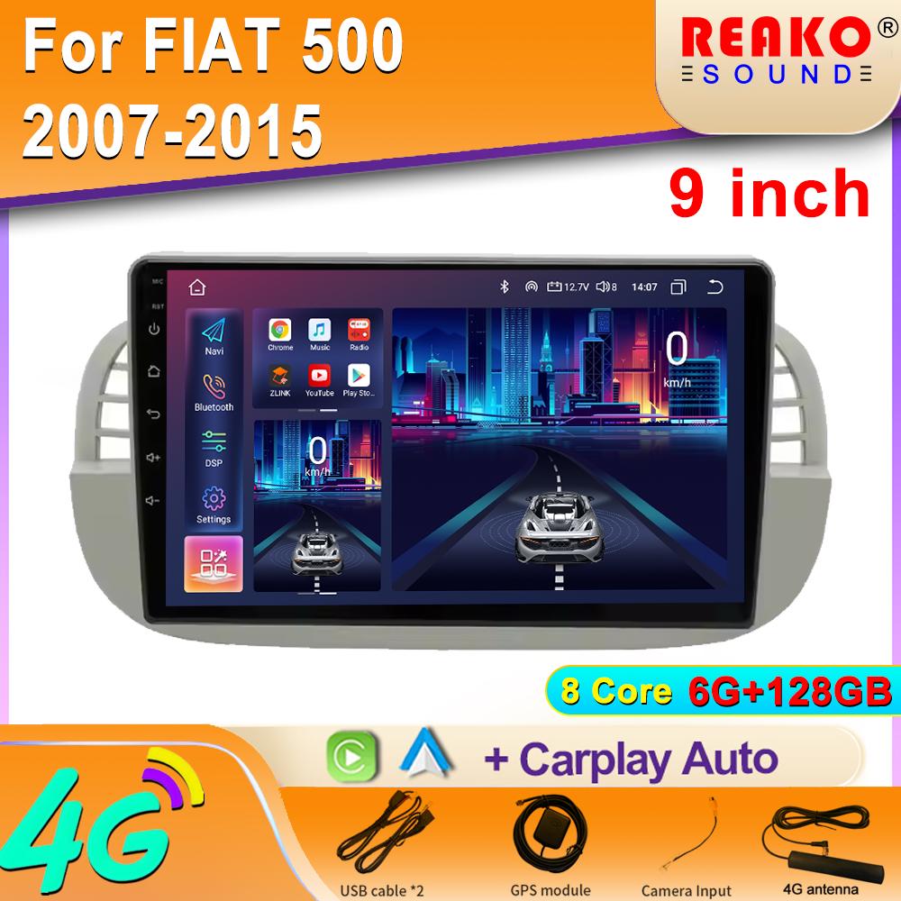 Radio auto Android 2K pentru Fiat 500 2007 - 2015 Player video multimedia auto Navigație stereo GPS Carplay Autoradio DSP