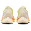 Nike ZoomX Streakfly ail Total Orange' FN3435-148 Men's Shoes