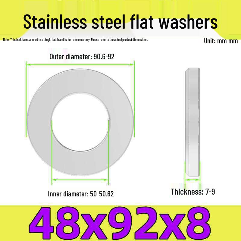 Stainless Steel Flat Washer Gasket, No Burrs, GB97 Standard (201/316/304)