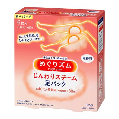MegRhythm Steam Foot 6 Pieces Sheets, Unscented,