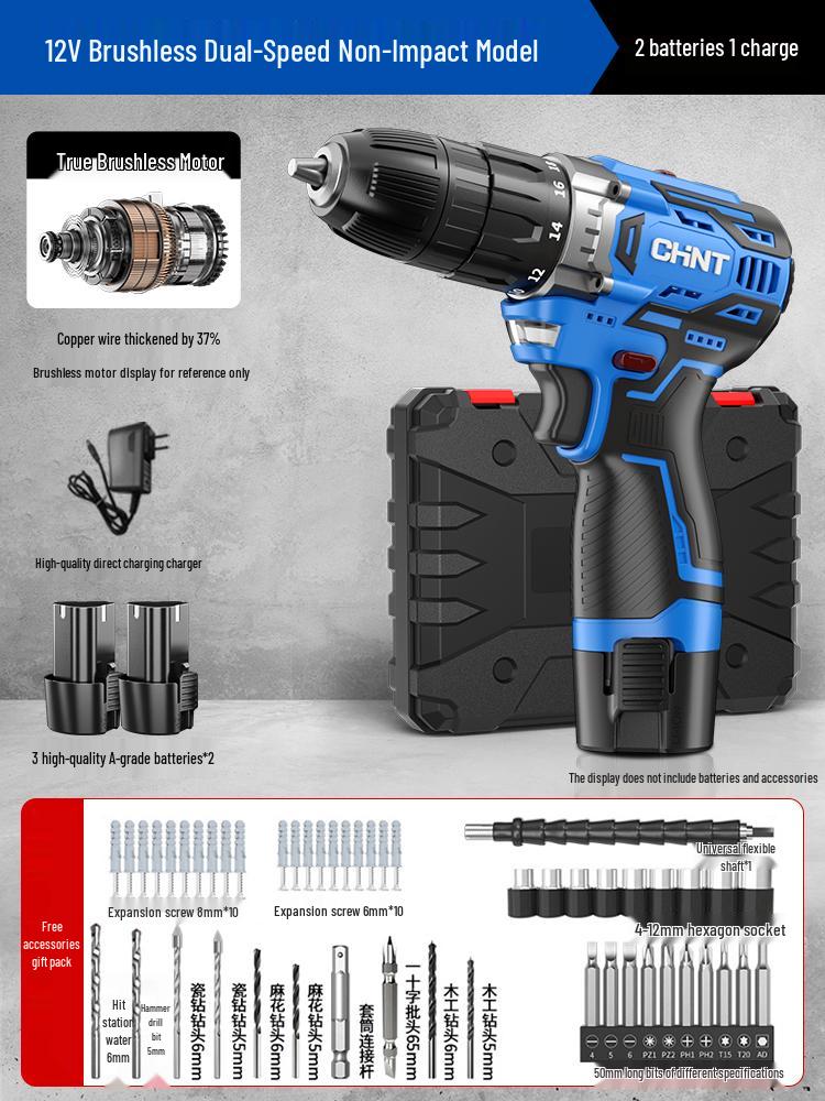 Zhengtian Multifunctional Brushless Lithium Electric Drill & Rechargeable Screwdriver