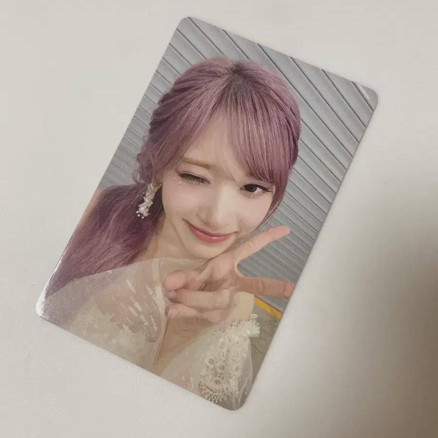 IVE Eser Yizhiyu Poca Sale Lowest Price Ive Photocard Switch Gadaejeon