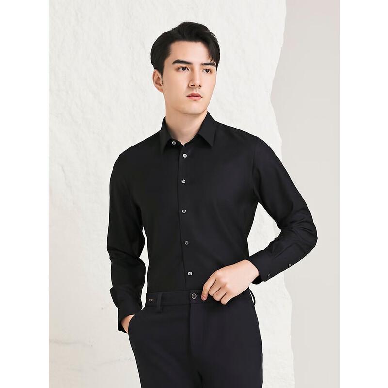 Youngor Men s Machine Washable Wool Blend Shirt 40