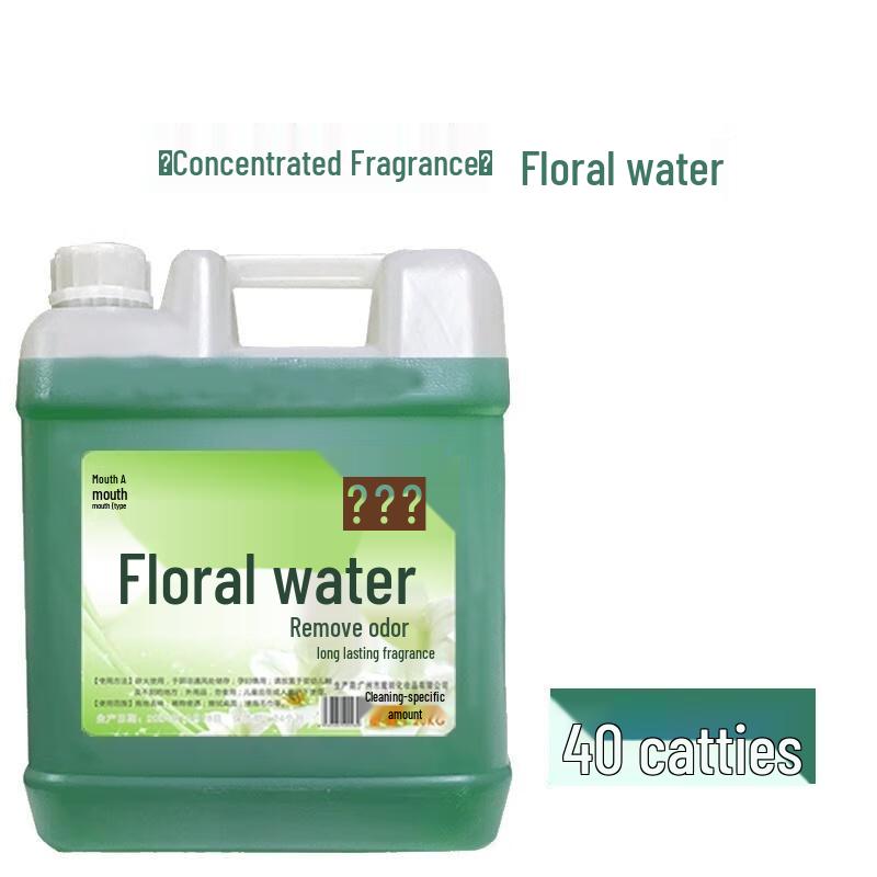 

HANDUNYOU Concentrated Floral Floor Cleaner