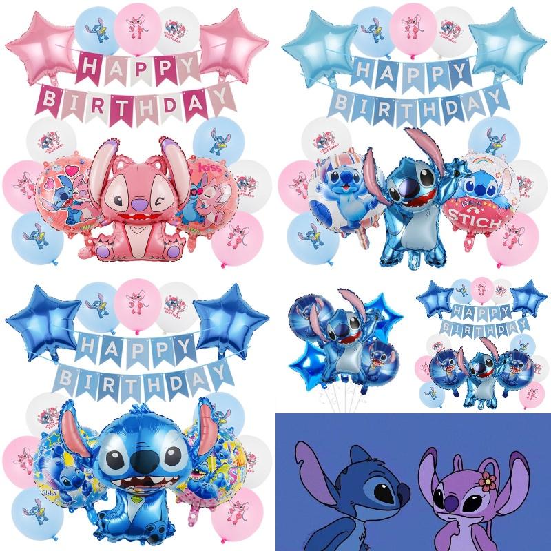 Uroczy różowy zestaw balonów aluminiowych z ściegiem, dekoracja urodzinowa dla dziecka w przestrzeni międzygwiezdnej