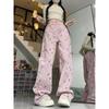 Pink Design Sense Bear Print Straight Leg Jeans Women Autumn Small Tall Waist Loose Slim Wide Leg Pants Trend