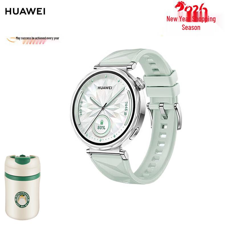 Huawei WATCH GT 5 Smart Sport Watch (CN version)