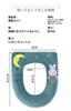 JOYSTECH Toilet Seat Toilet Toilet Seat Toilet Stays in Fluffy Thick Toilet Cold Odor Universal Toilet Seat Cover, Seat, Mat, Cover, Place, Type,